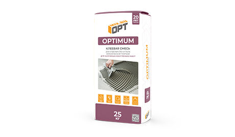 Optimum